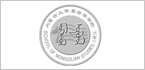 内大tyc1286太阳集团